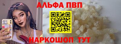 МДМА Новодвинск