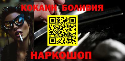 дживик Обь