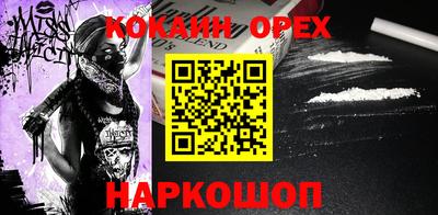мдма Нягань