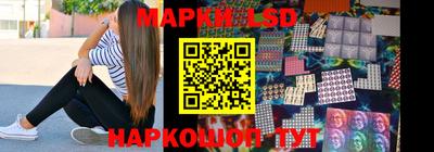 МДМА Новодвинск