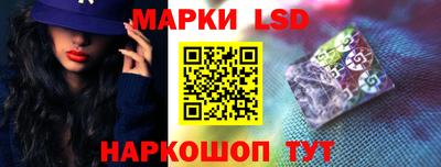МДМА Новодвинск