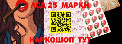 гашишное масло Новокубанск