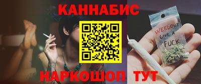 МДМА Новодвинск