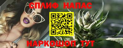 МДМА Новодвинск