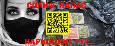 МДМА Новодвинск