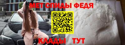 МДМА Новодвинск