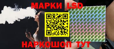 МДМА Новодвинск