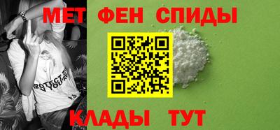 МДМА Новодвинск
