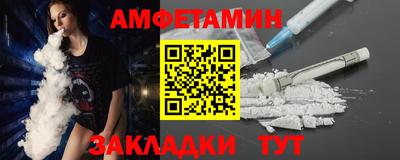 МДМА Новодвинск