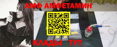 гашишное масло Новокубанск