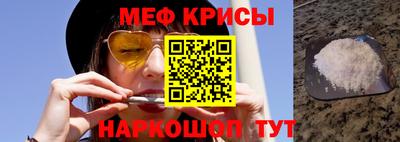 трава Новозыбков