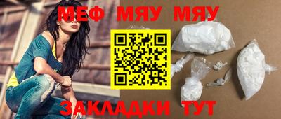 МДМА Новодвинск