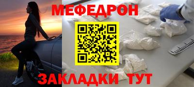 гашишное масло Новокубанск